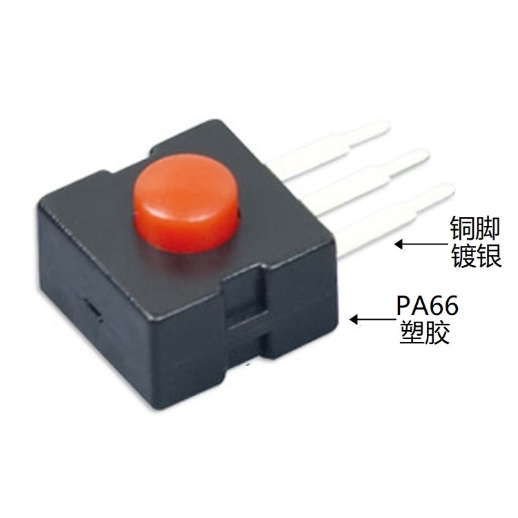 KD-YT-1202N